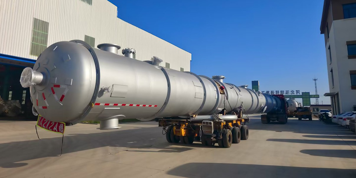 Petrochemical Equipment