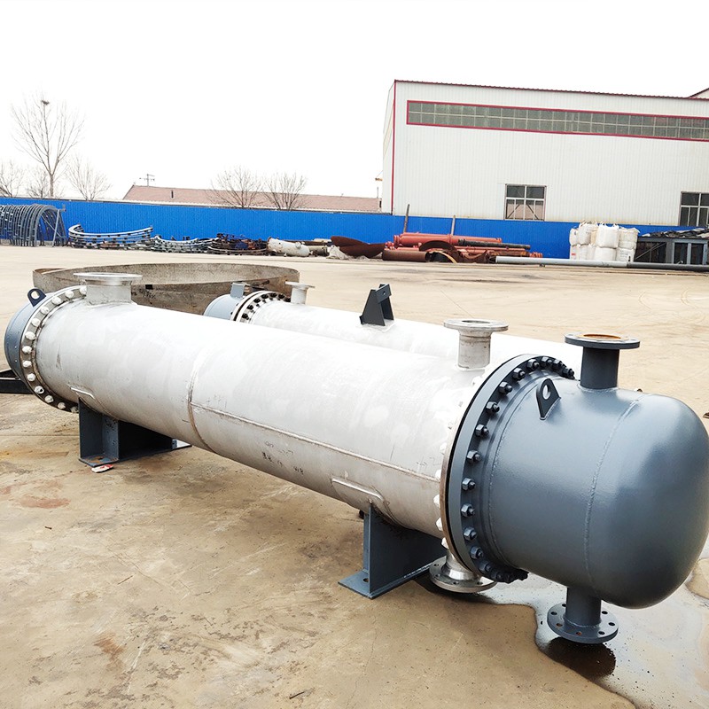 heat exchanger