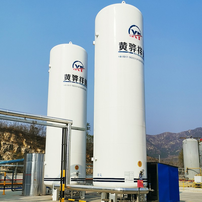 Liquid nitrogen storage tank