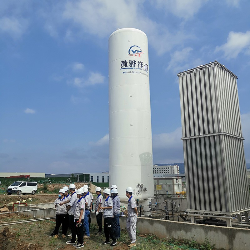 Causes and Applications of Leakage Problems in Low Temperature Storage Tanks