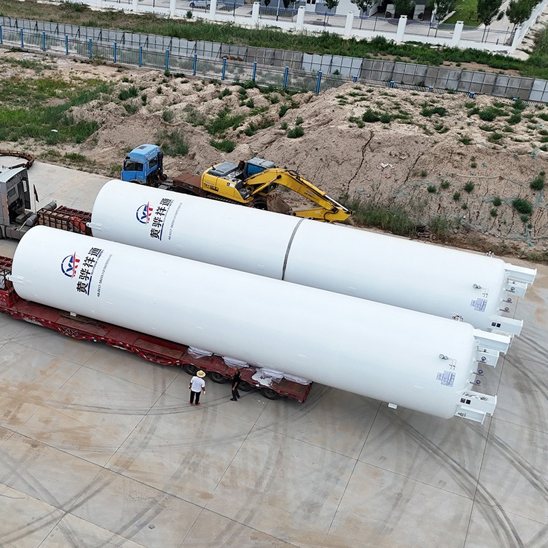 Analysis of Causes for Abnormally High Daily Evaporation Rate in Cryogenic Storage Tanks