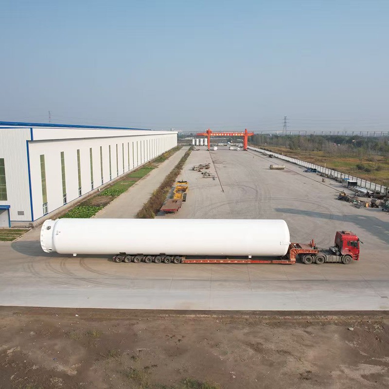 Structural Design of Low-Temperature Liquid Storage Tanks