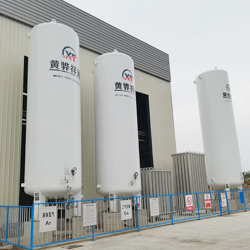 Design of Cold Contraction Compensation for Support Structures of Cryogenic Storage Tanks