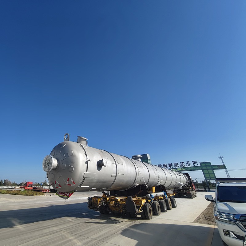 Study on Safety Protection Strategies for Pressure Vessels