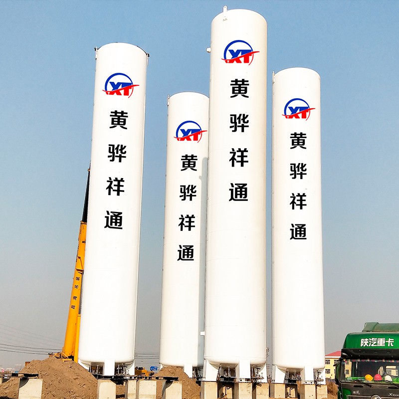 Stainless Steel vs Carbon Steel for Storage Tanks